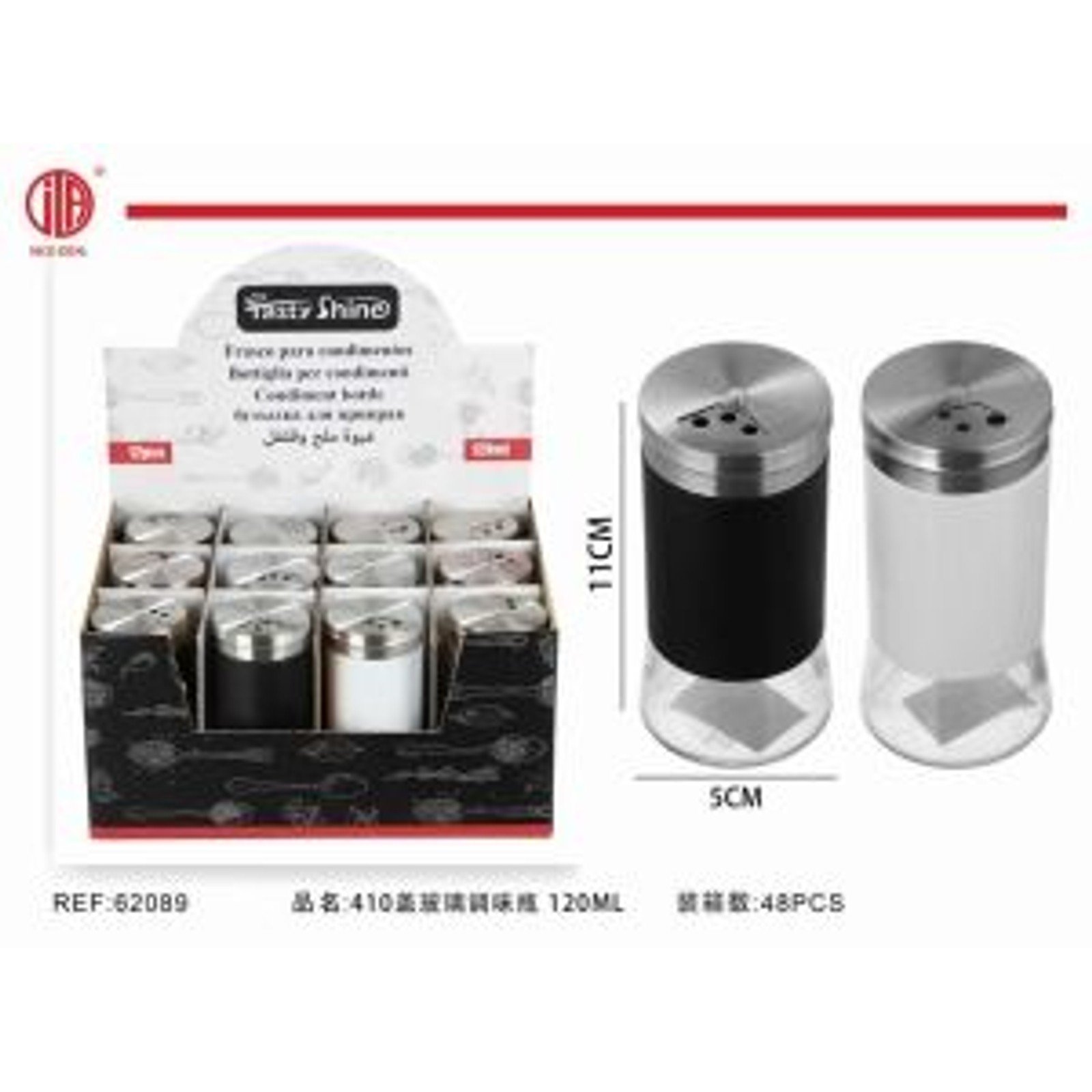 Frasco de Vidrio para Condimentos con Tapa Metálica, 120 ml - Imagen 2