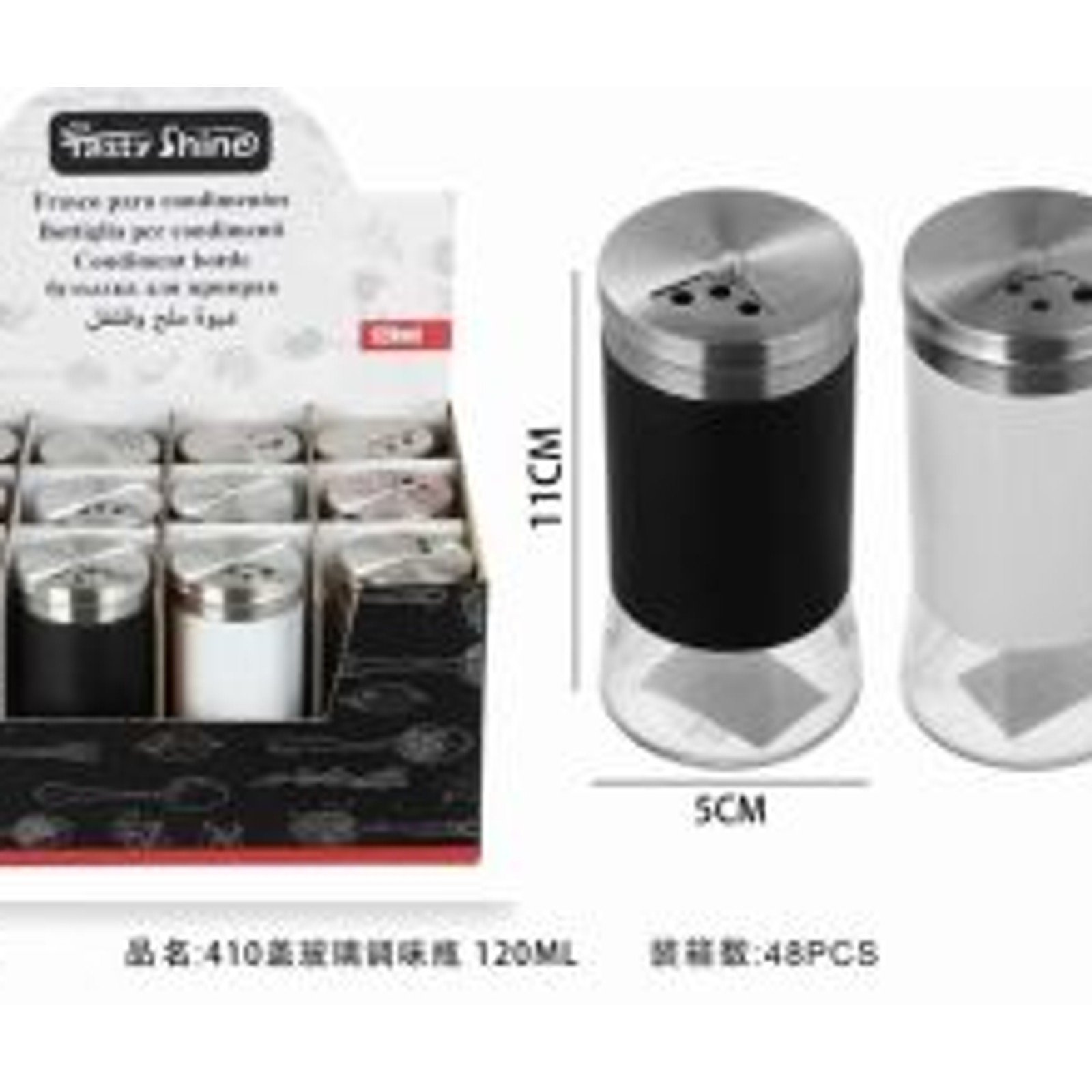 Frasco de Vidrio para Condimentos con Tapa Metálica, 120 ml - Imagen 3