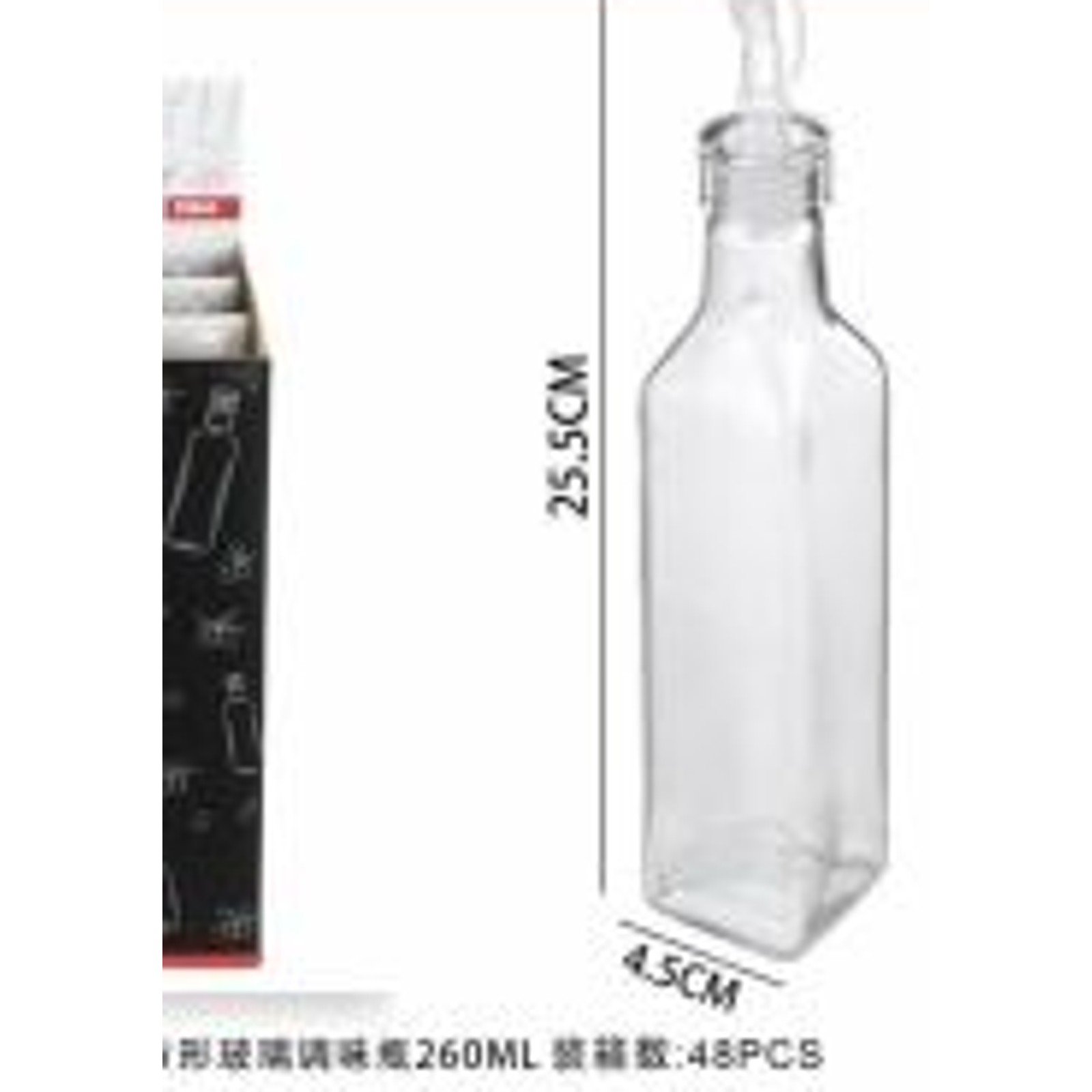 Frasco Cuadrado de Vidrio para Condimentos con Vertedor, 260 ml - Imagen 3