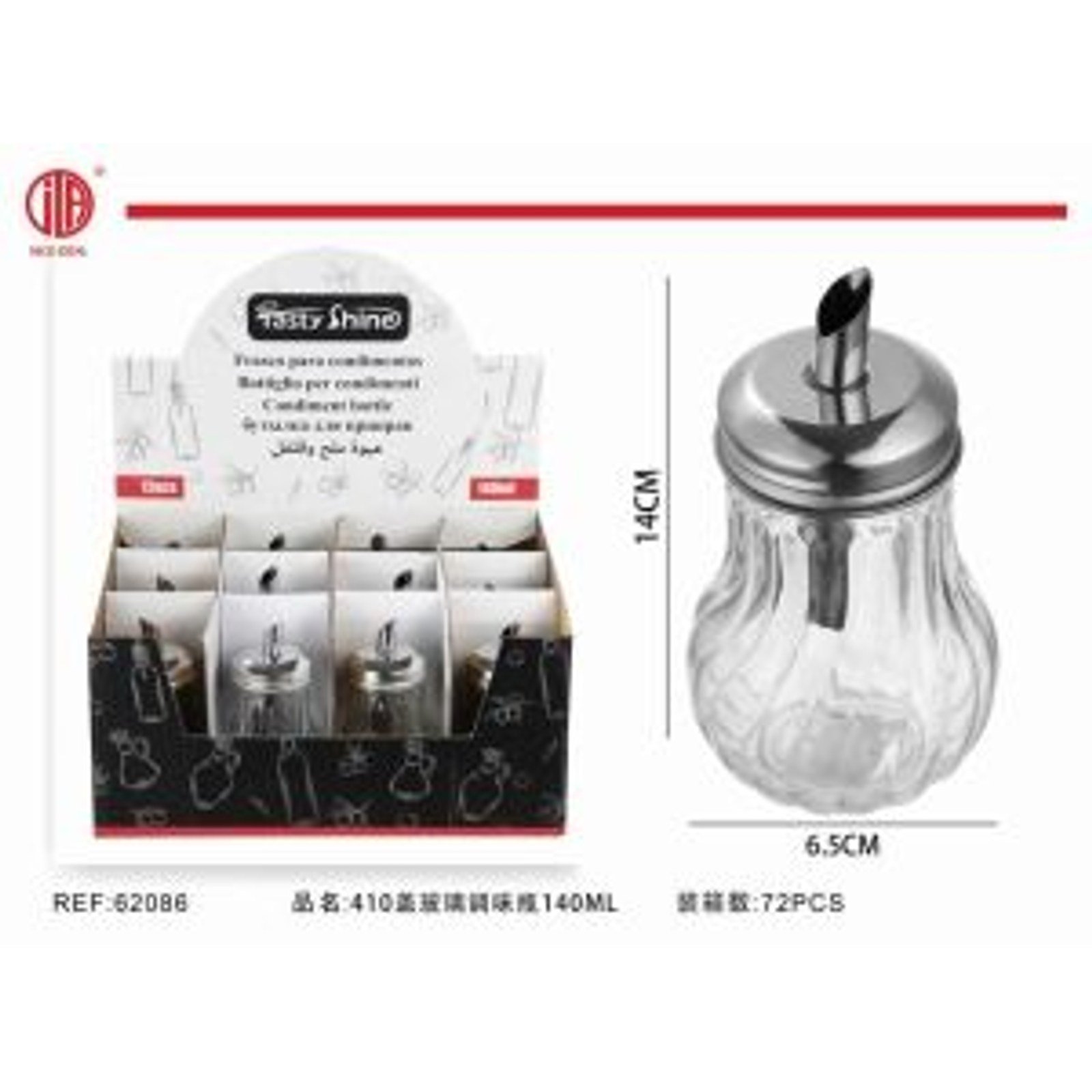 Frasco de Vidrio para Condimentos con Vertedor, 140 ml - Imagen 4