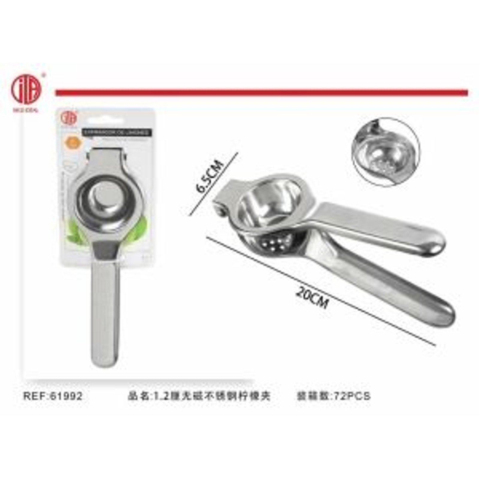 Pinza Exprimidora de Limón de Acero Inoxidable, 20 cm - Imagen 4