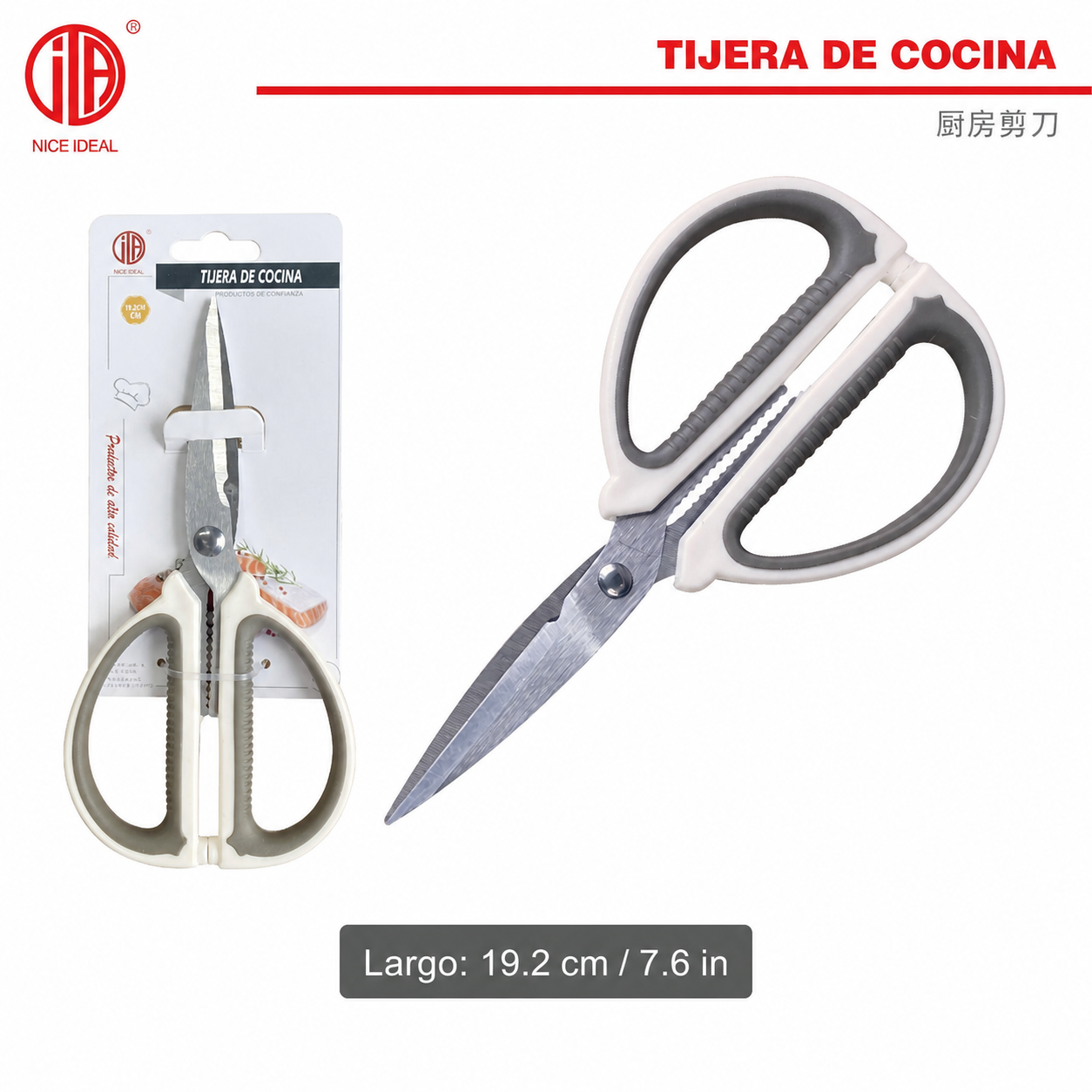 Tijeras de Cocina Multiusos, Acero Inoxidable, Mango Blanco y Gris, 19,2 cm - Imagen 4