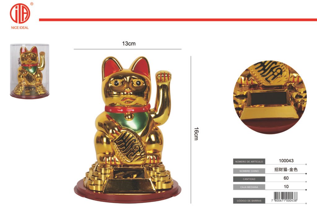 Gato de la suerte dorado, 13 x 16 cm