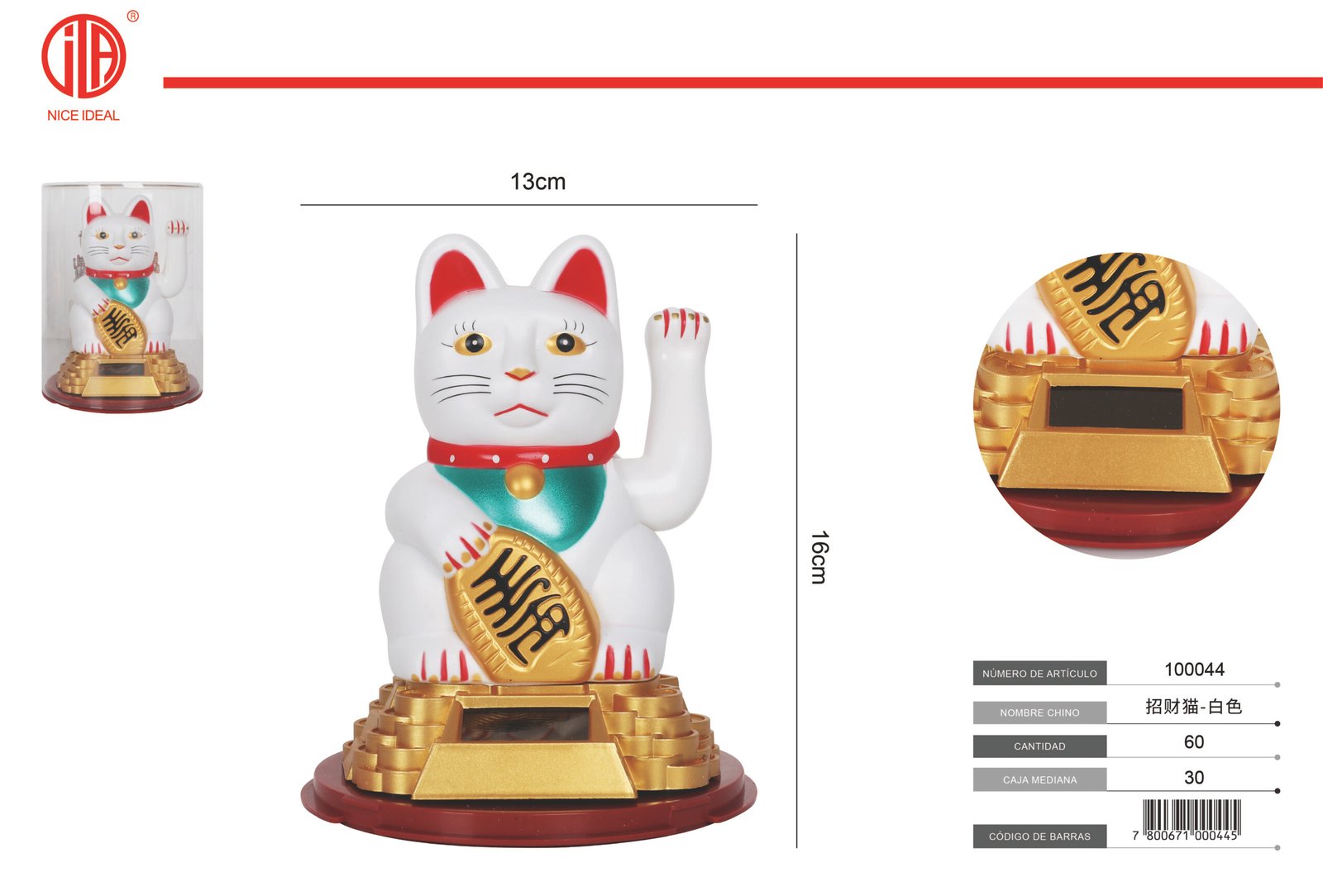 Gato de la suerte blanco, 13 x 16 cm