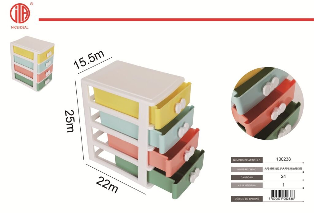 CAJóN DE ALMACENAMIENTO 4 PISO 22.0*15.5*25.0CM