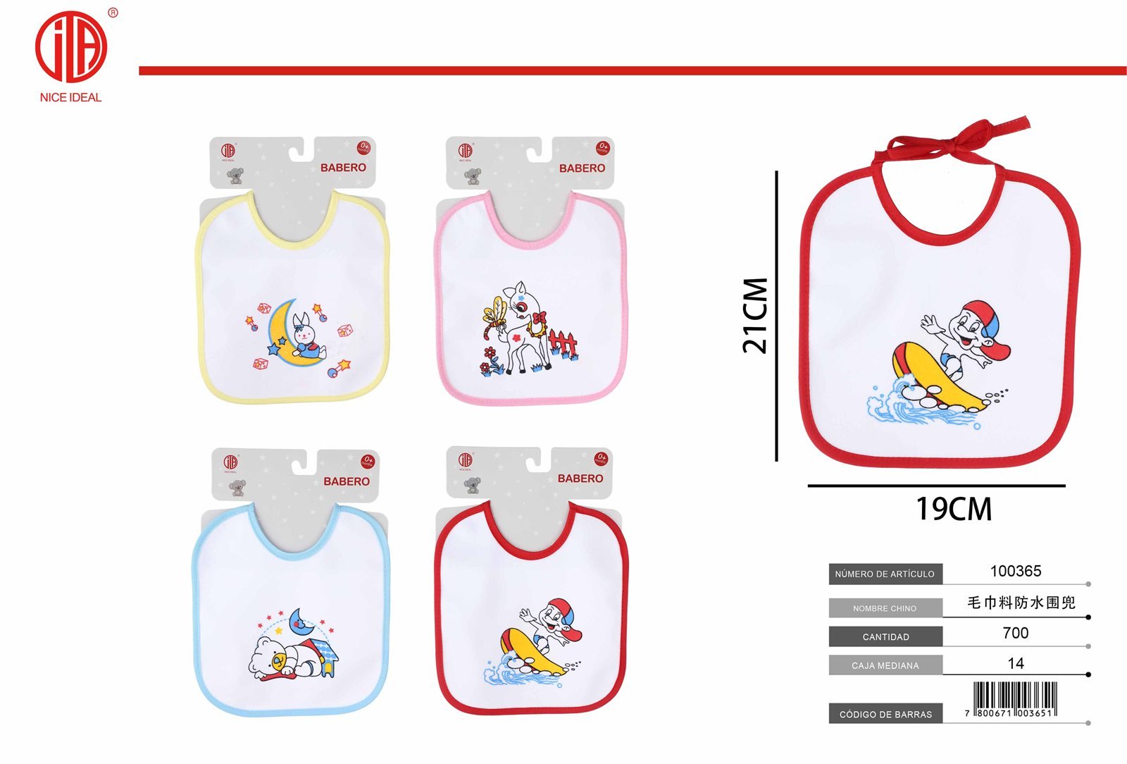 Babero impermeable infantil con bolsillo, diseños surtidos