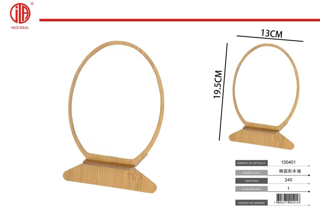ESPEJO DE MADERA