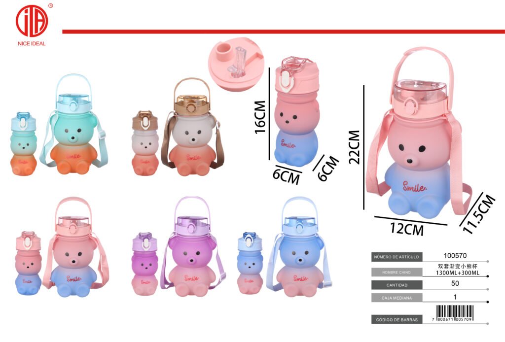 Set de botellas con diseño de oso, 1300 ml + 300 ml