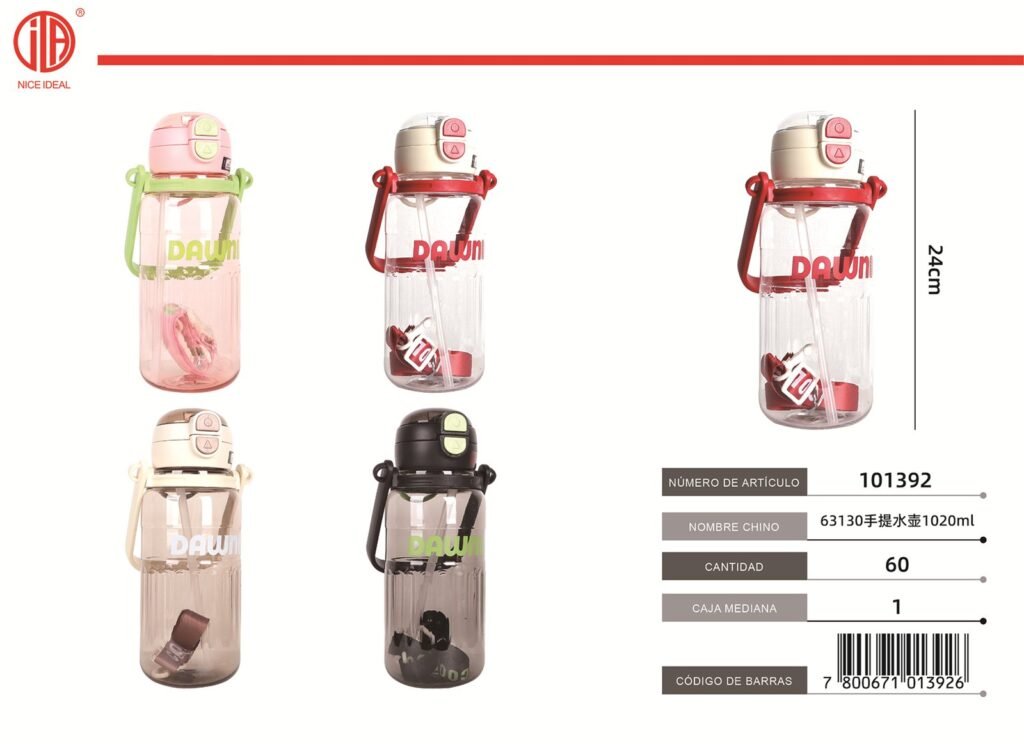 HERVIDOR DEPORTIVO 63130 1020ML