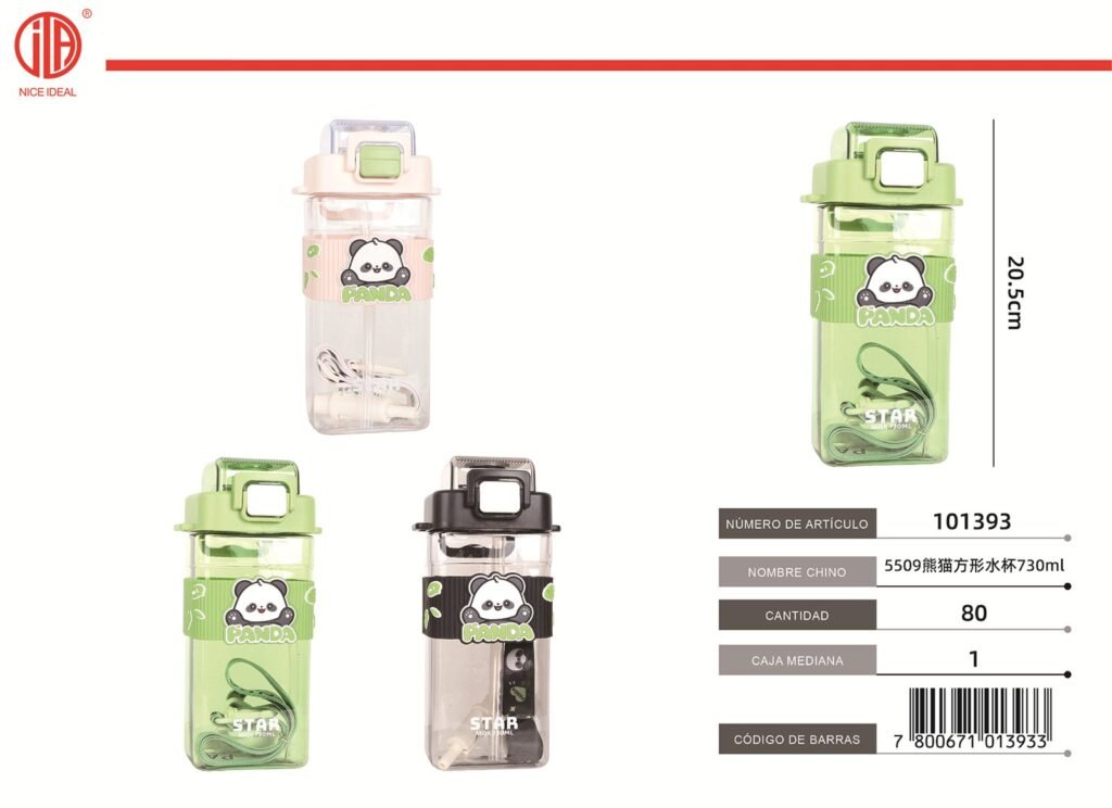 HERVIDOR DEPORTIVO 5509 730ML