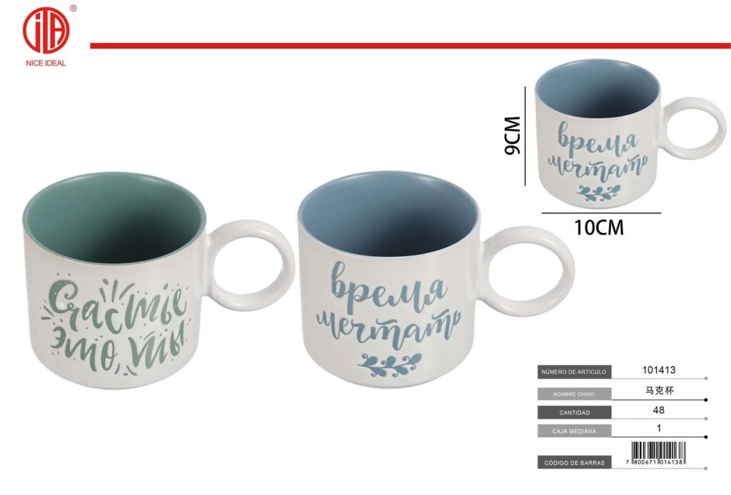 TAZA 14340
