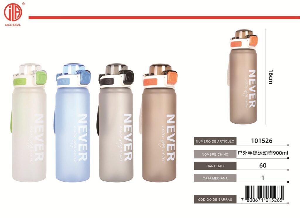 HERVIDOR DEPORTIVO 900ML