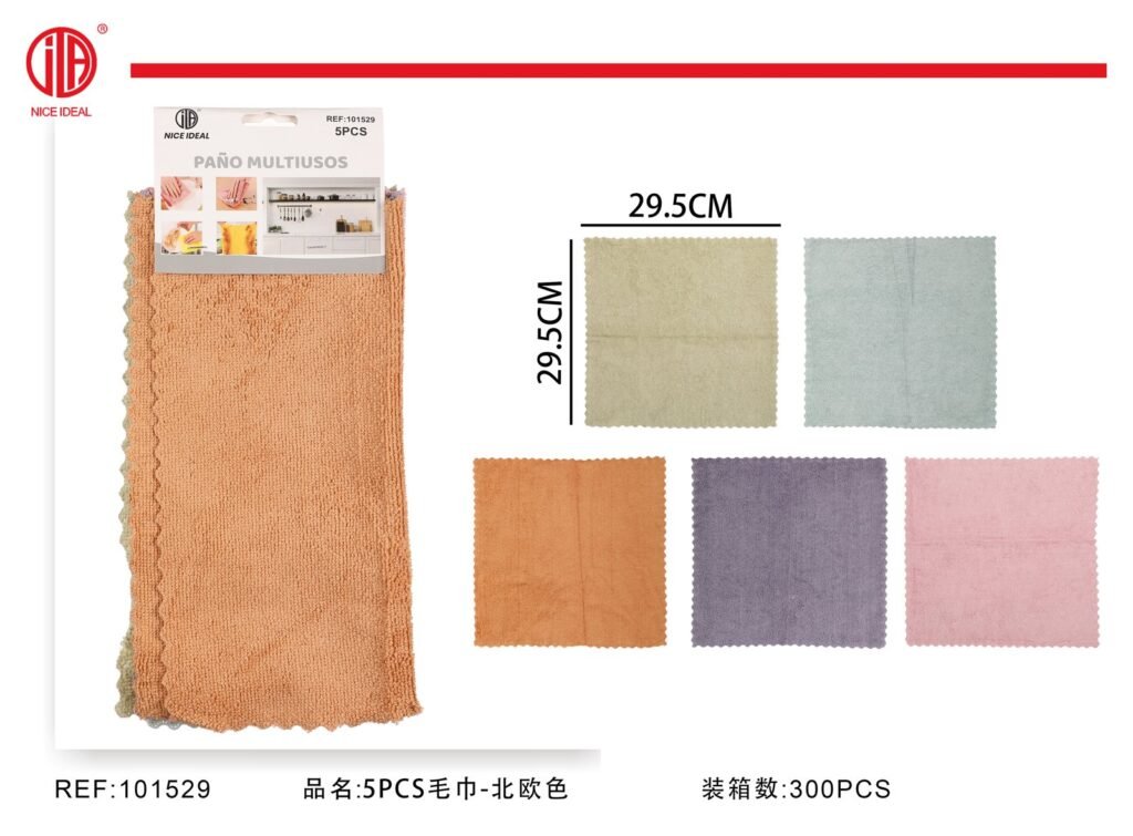 Toalla 5PCS