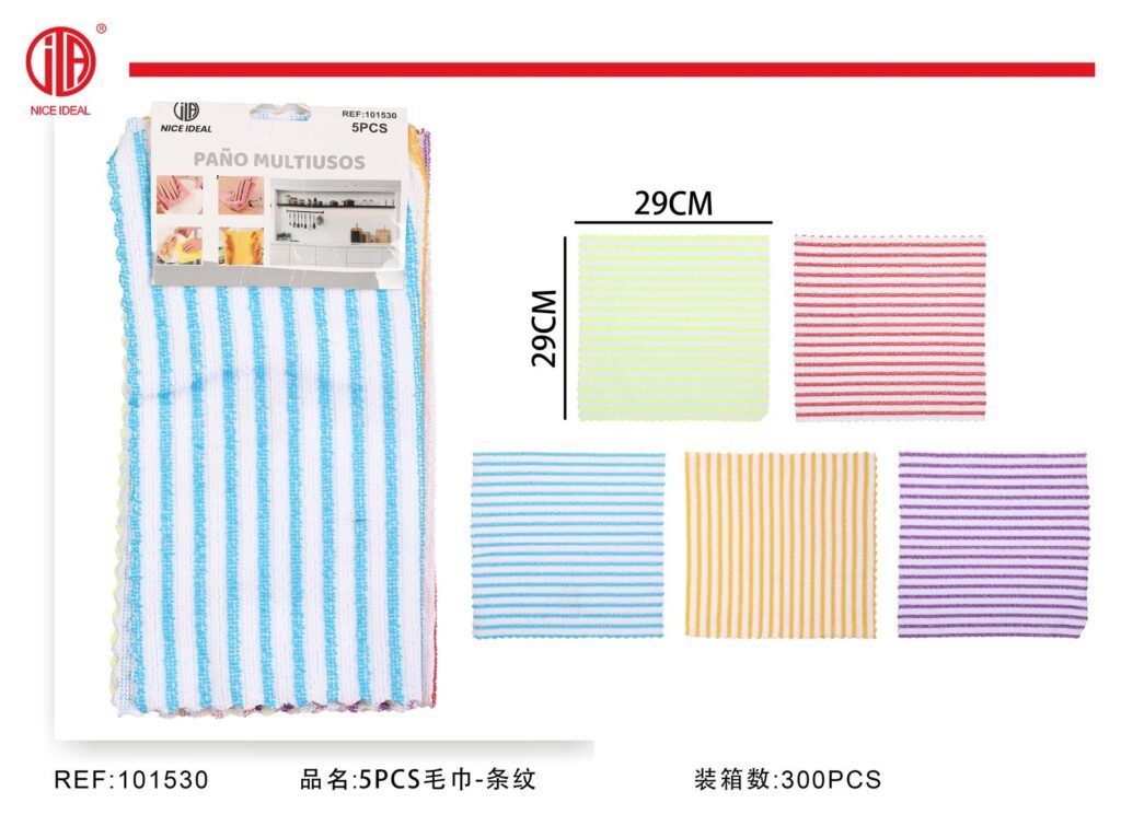 Toalla 5PCS