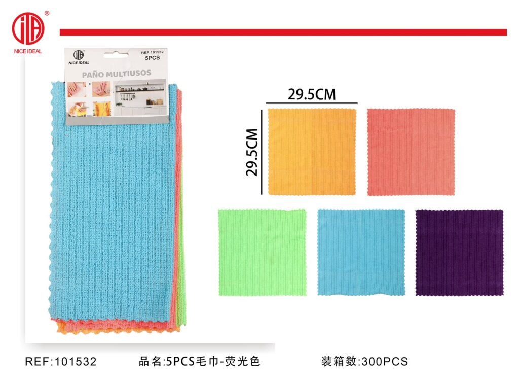 Toalla 5PCS
