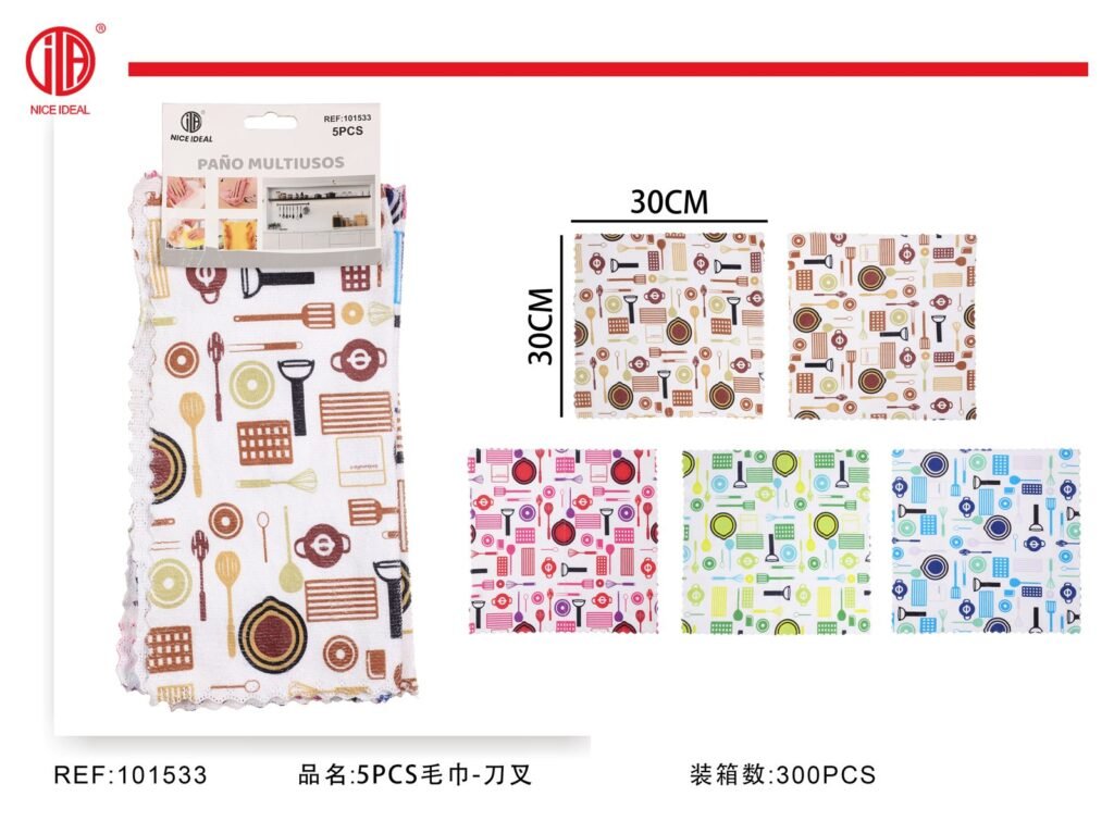 Toalla 5PCS