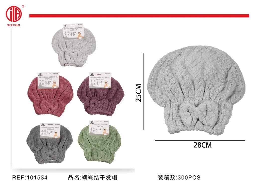 Toalla 5PCS