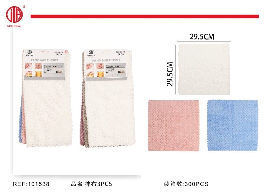 Trapo 3PCS