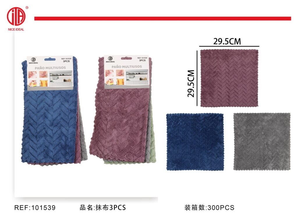 Trapo 3PCS