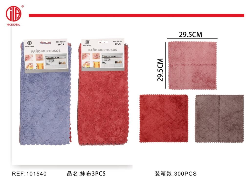 Trapo 3PCS