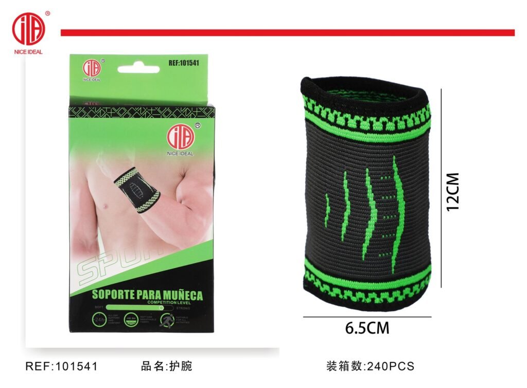 PULSERA