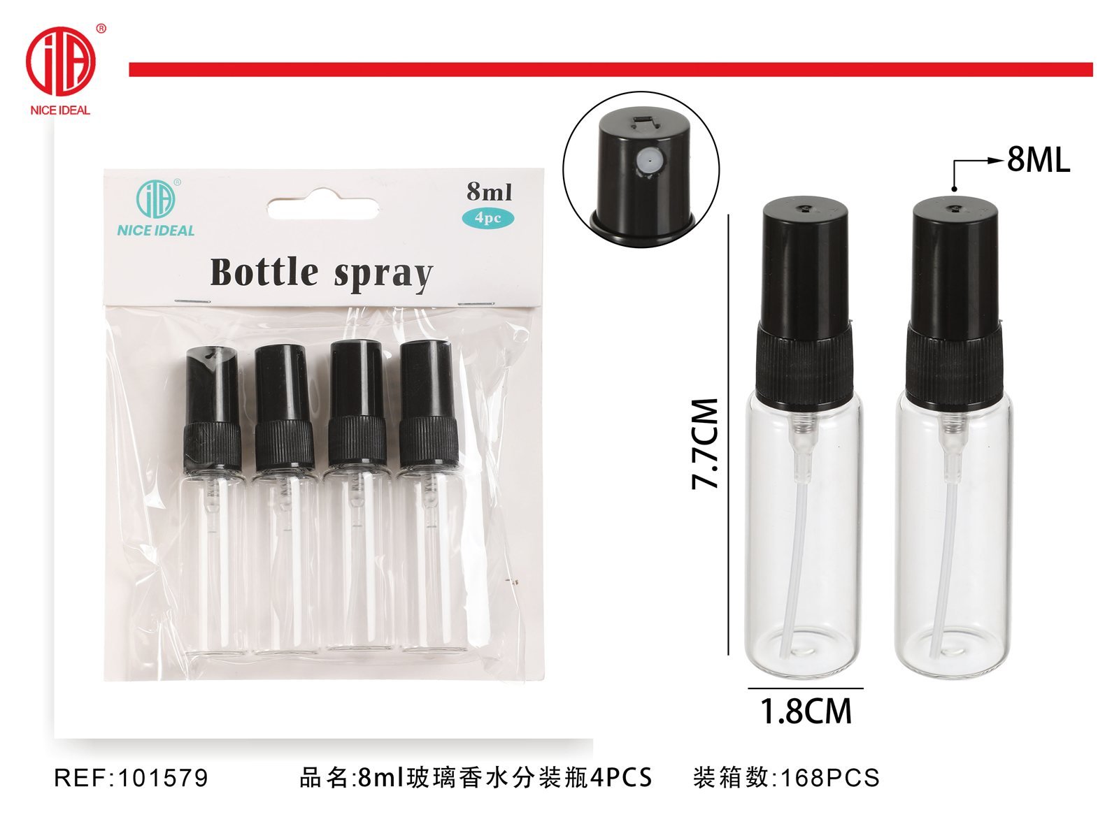 Repartidor de perfume en vidrio 8ml 4PCS