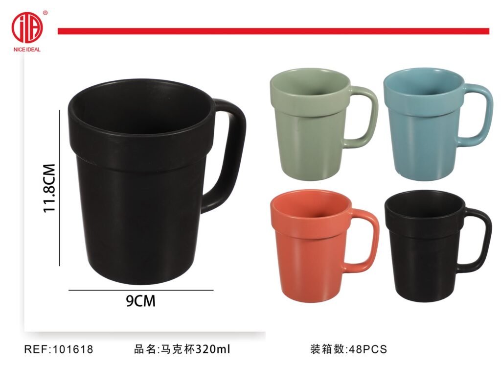 TAZA 320ML
