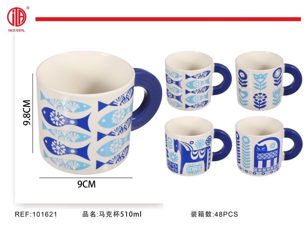 TAZA 510ML