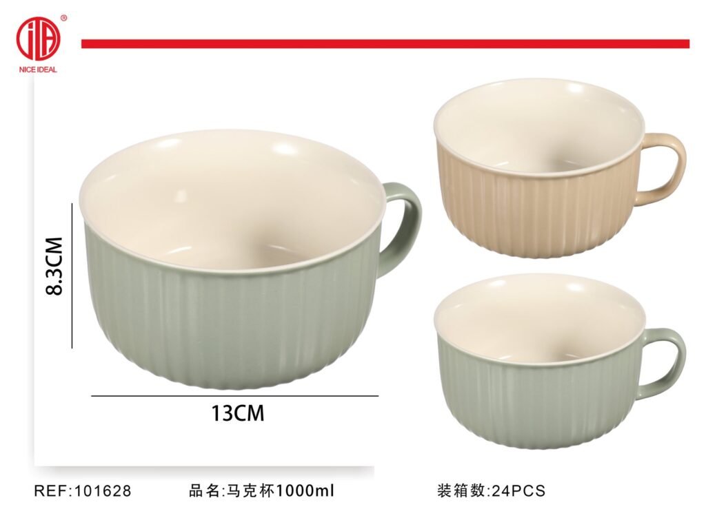TAZA 1000ML