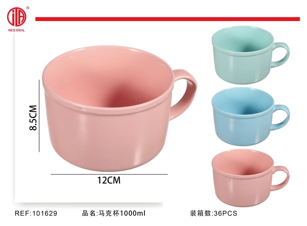 TAZA 1000ML