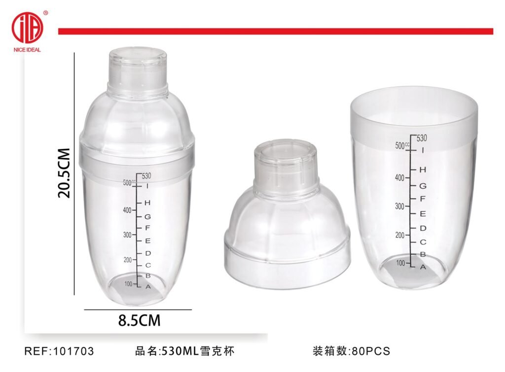 COCTELERA 530ML