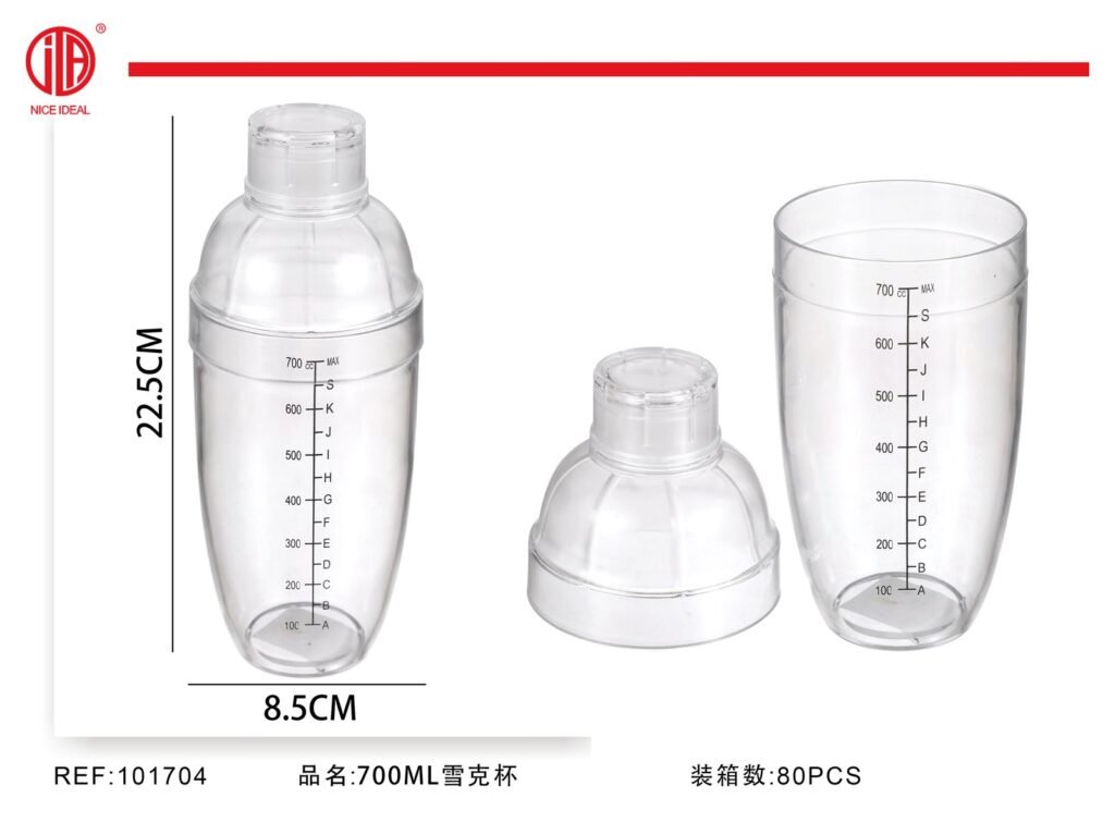 COCTELERA 700ML