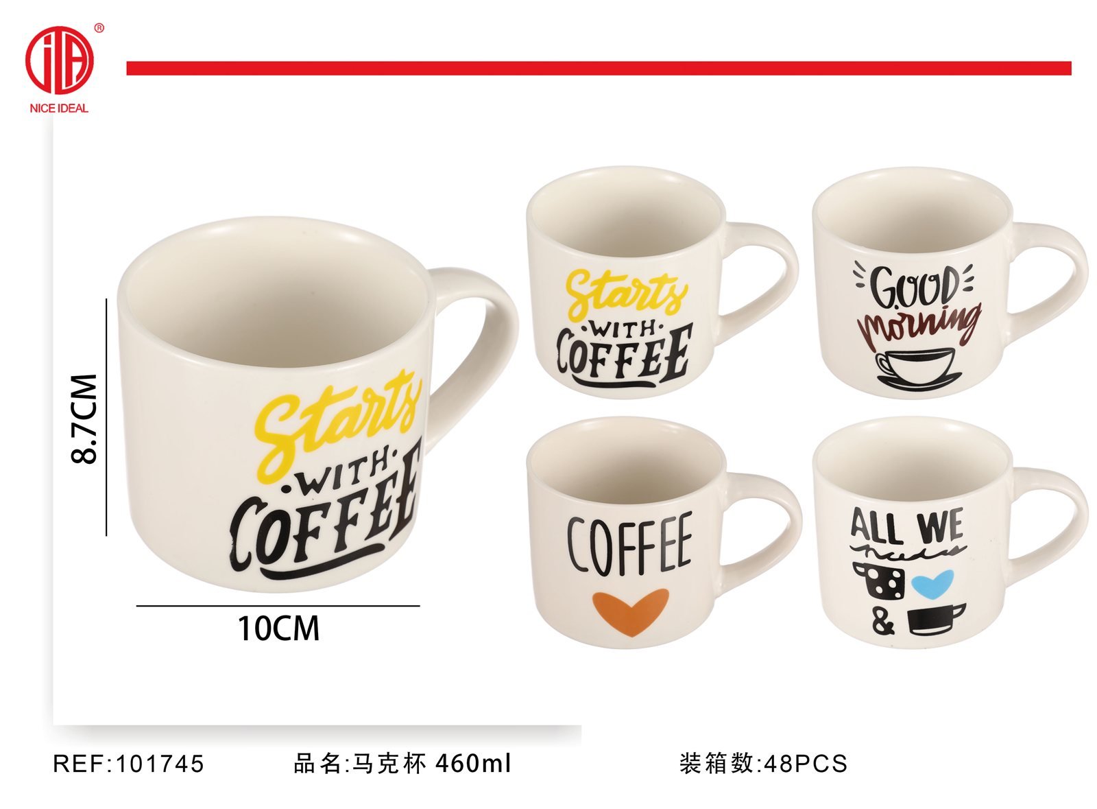 Taza de cerámica con diseños surtidos, 460 ml