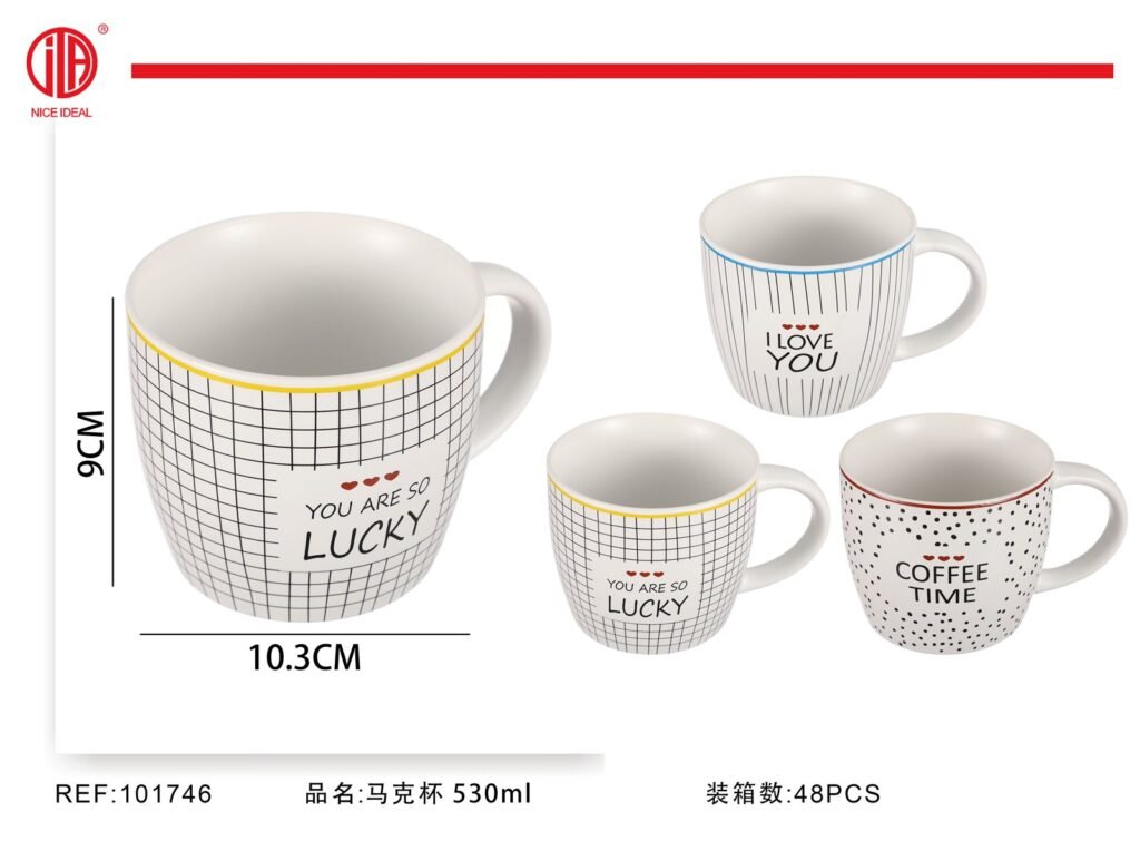 Tazon de ceramica estampado de 530 ml