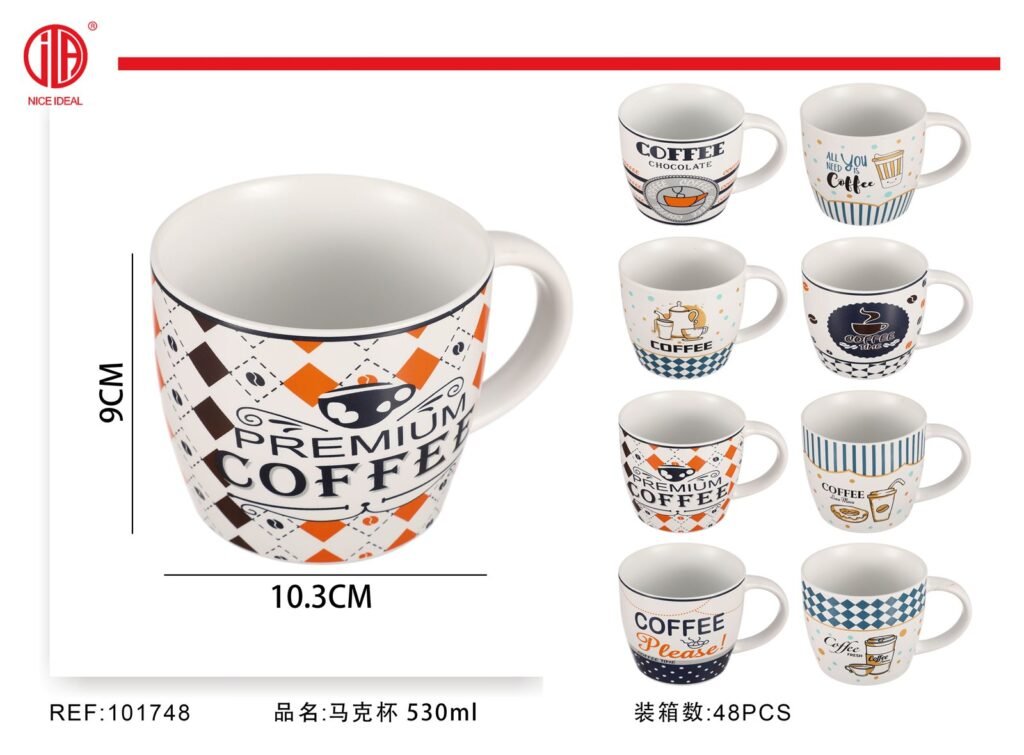 TAZA 530ML