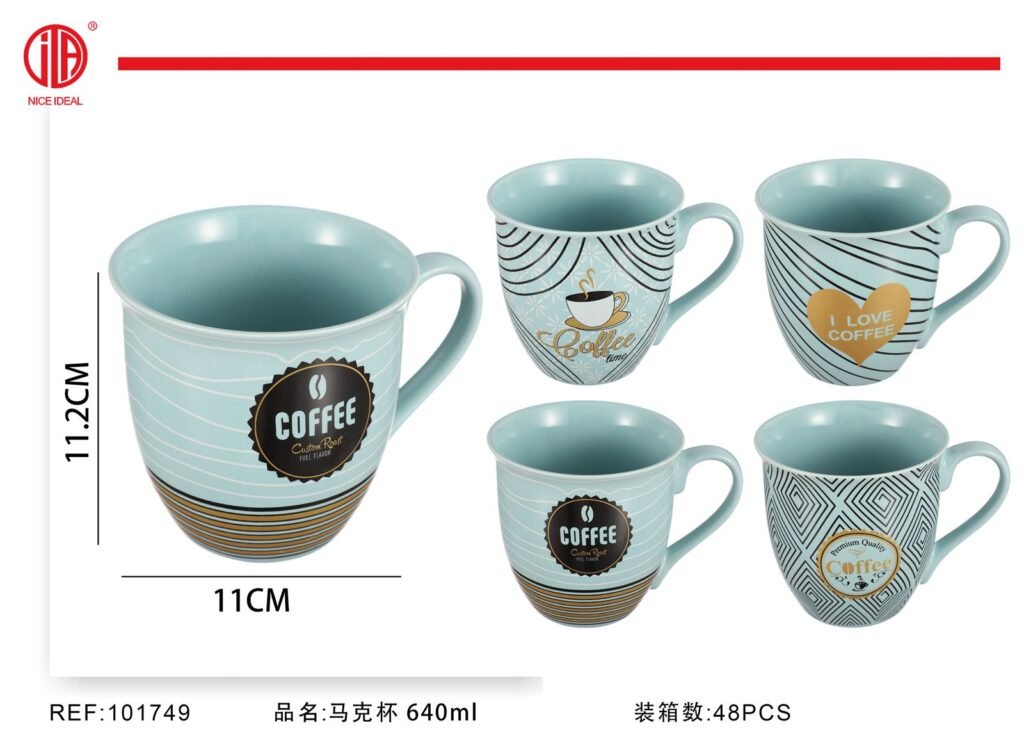 TAZA 640ML