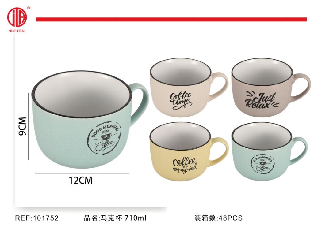 TAZA 710ML