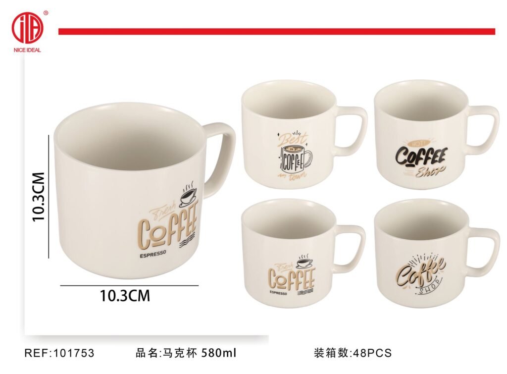 TAZA 580ML