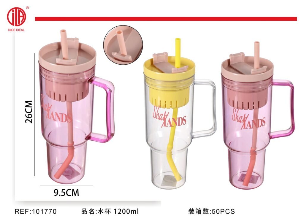 Vaso con bombilla, filtro y asa de 1200 ml