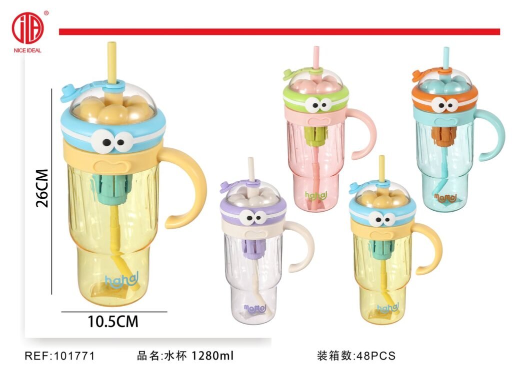 Vaso con bombilla, asa y tapa decorativa de 1280 ml