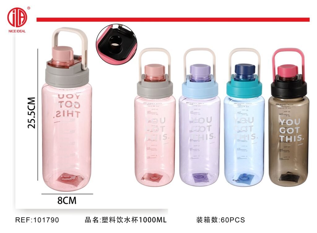 Botella plastica alta con asa de 1000 ml