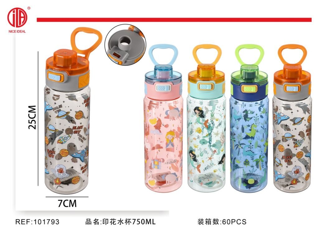 Botella infantil estampada con seguro de 750 ml