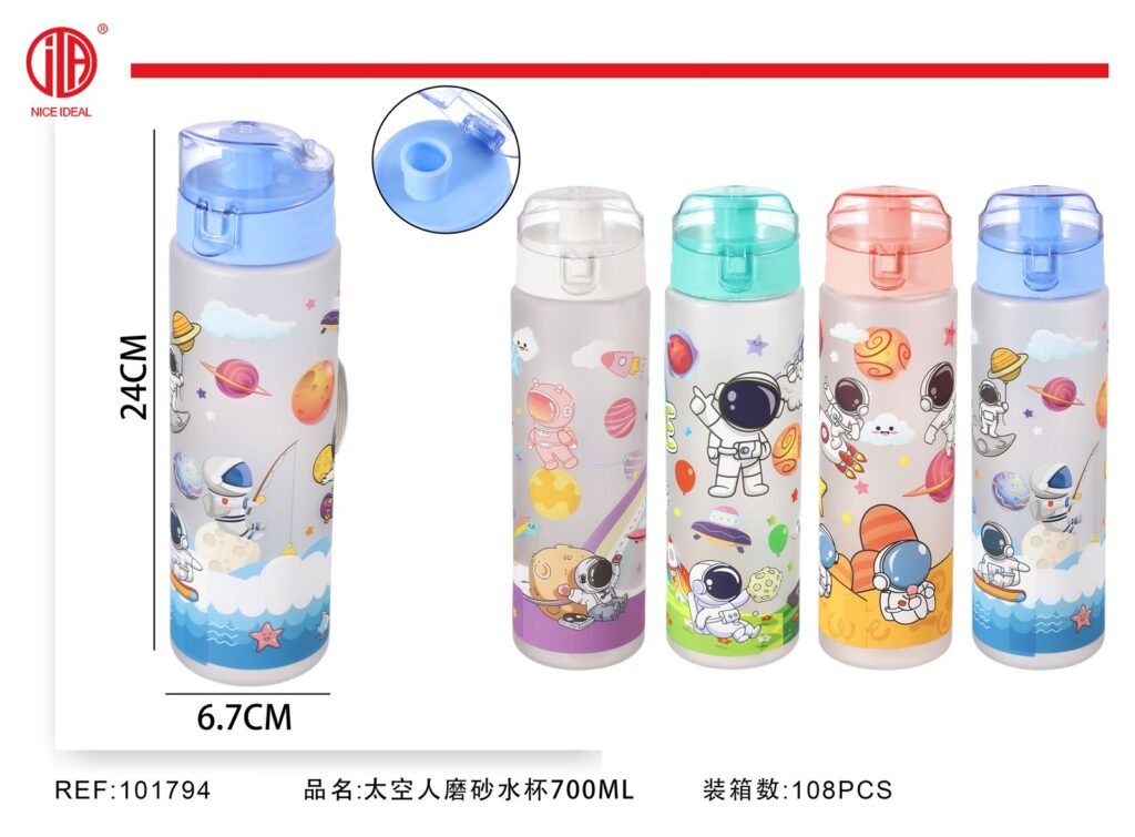 Botella infantil espacial de acabado mate de 700 ml