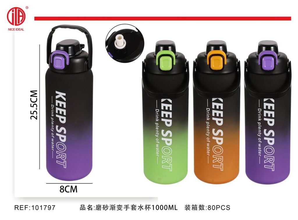 Botella deportiva degradada con funda de 1000 ml