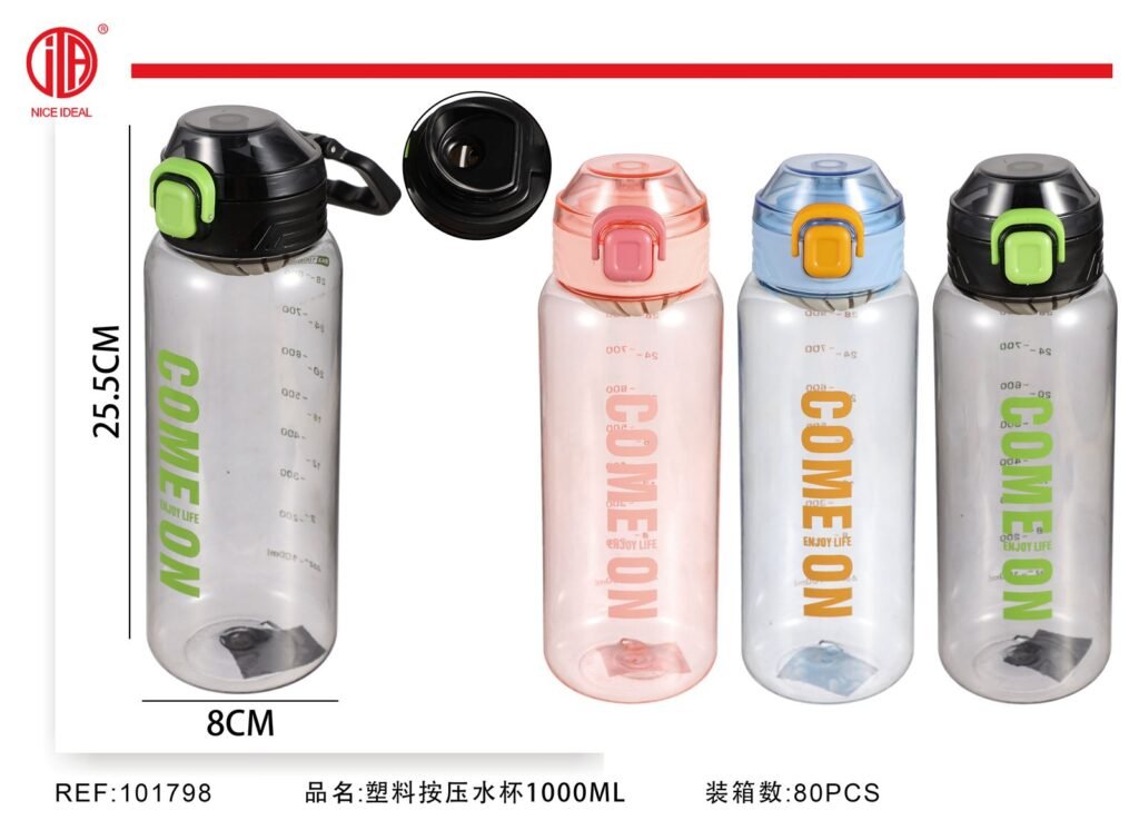 Botella deportiva con cierre a presion de 1000 ml