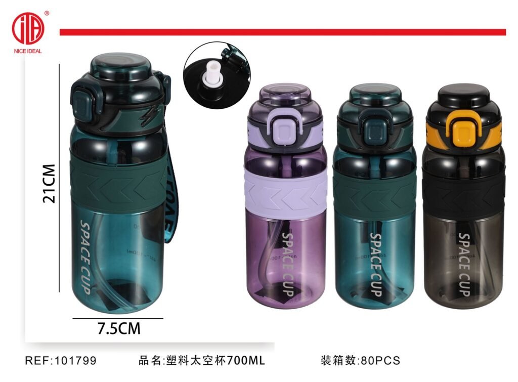 Botella deportiva con funda y bombilla de 700 ml