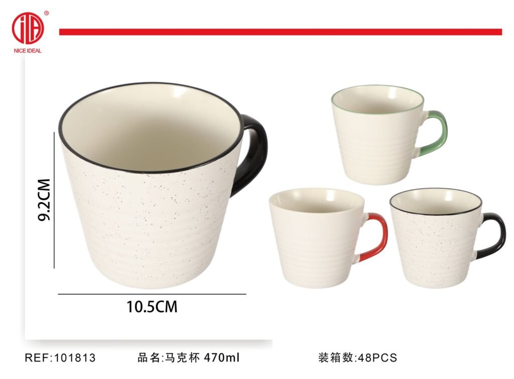 Taza de cerámica en colores surtidos, 470 ml