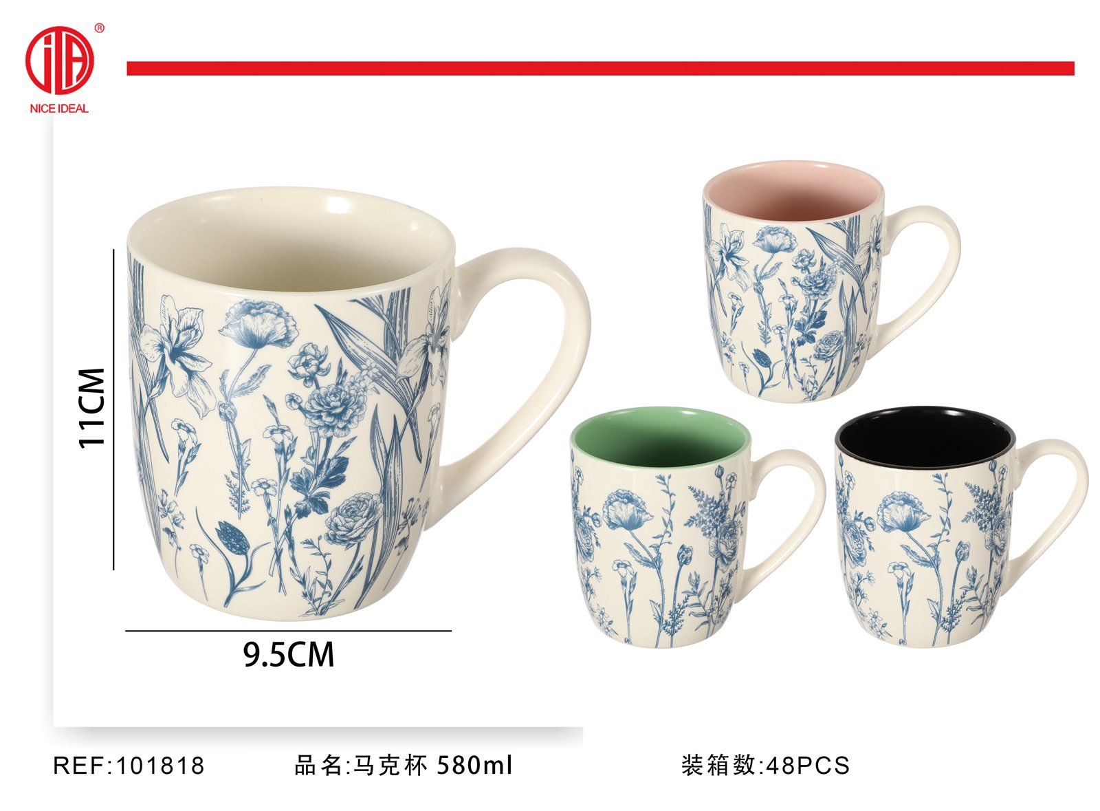 Taza de cerámica con diseño floral, 580 ml