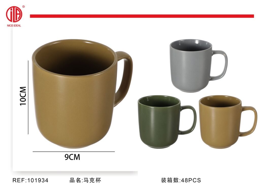 Taza de cerámica en colores surtidos