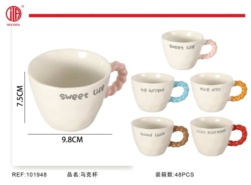 Taza de café de cerámica con texto, colores surtidos